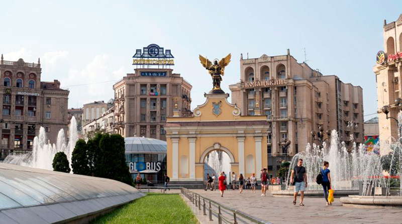 Купить диплом в Киеве